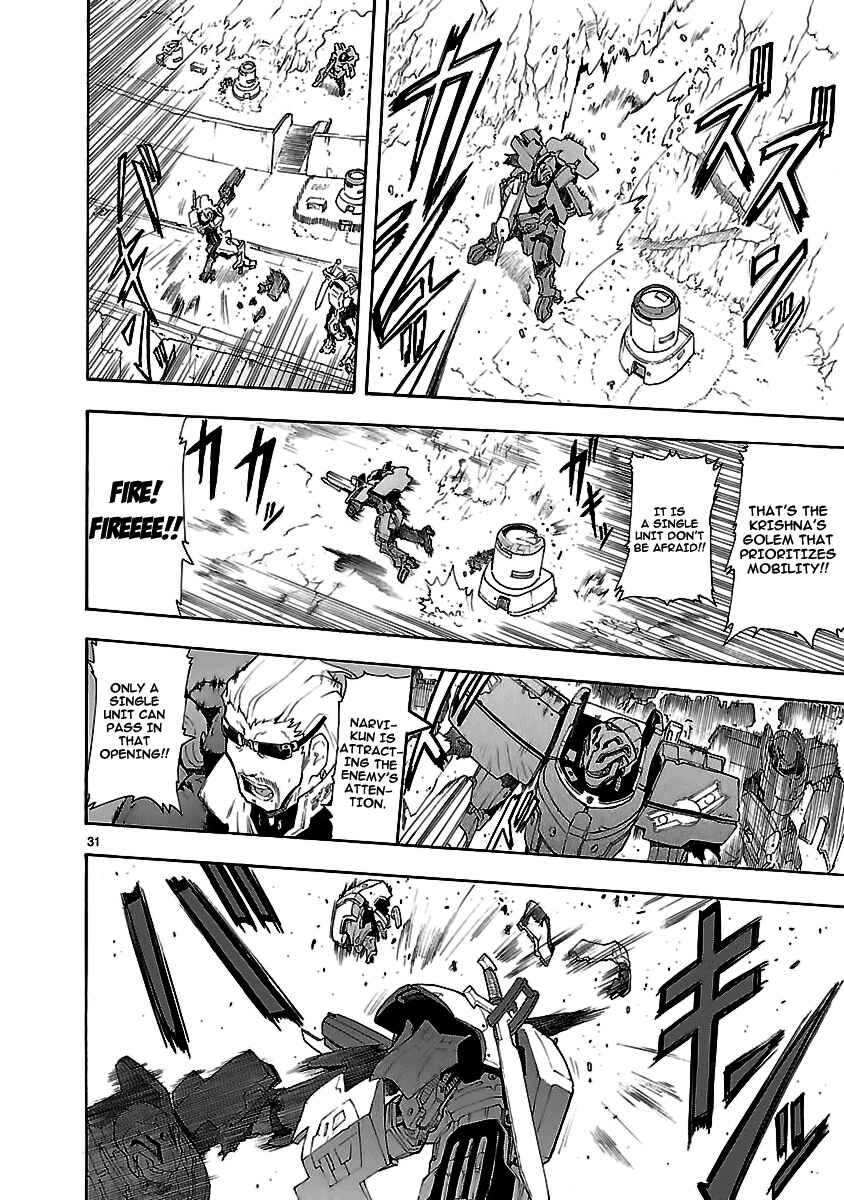 Page 72 Chapter 50 Break Blade