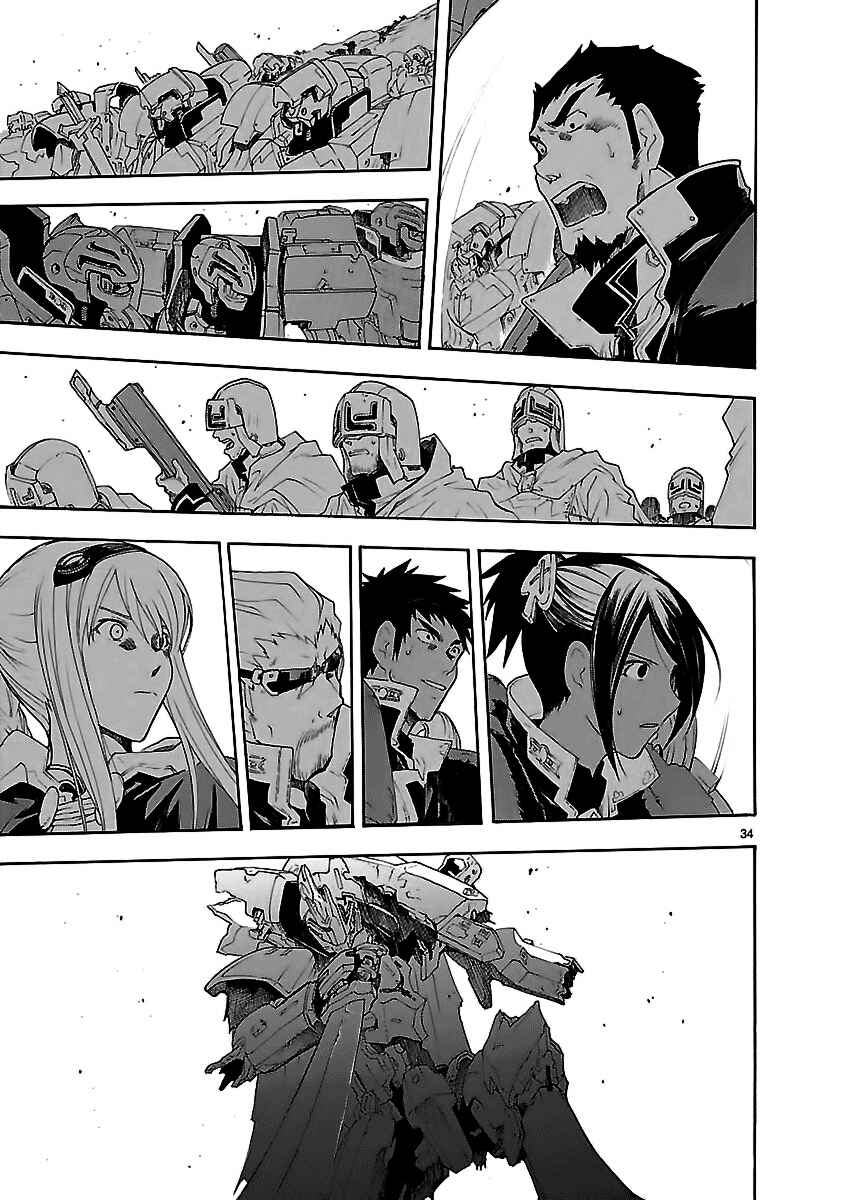 Page 75 Chapter 50 Break Blade