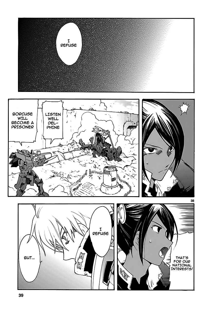 Page 79 Chapter 50 Break Blade