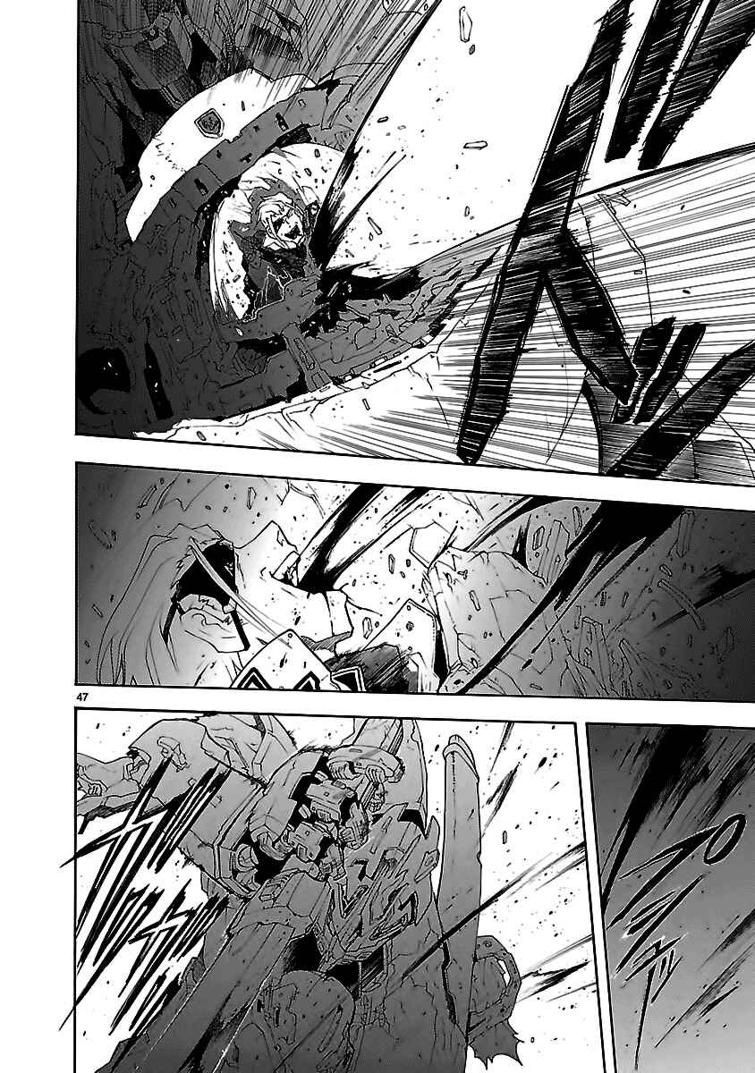 Page 88 Chapter 50 Break Blade