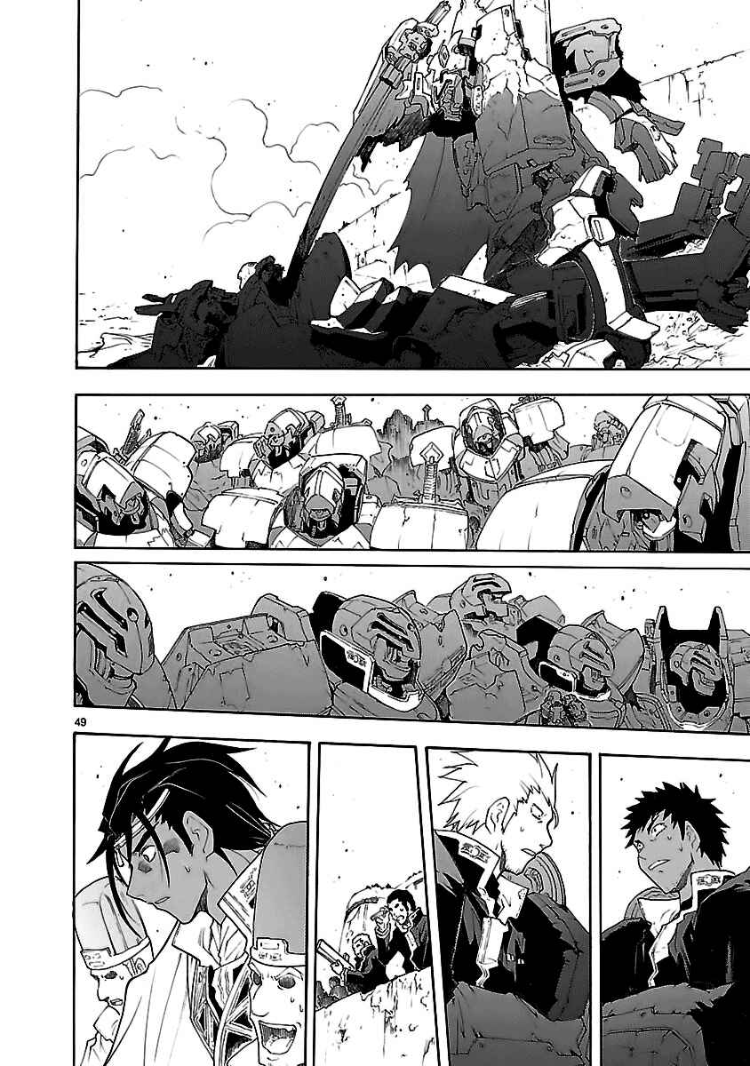 Page 90 Chapter 50 Break Blade