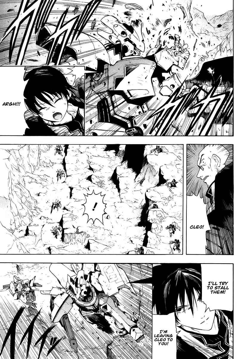 Page 11 Chapter 12 Break Blade