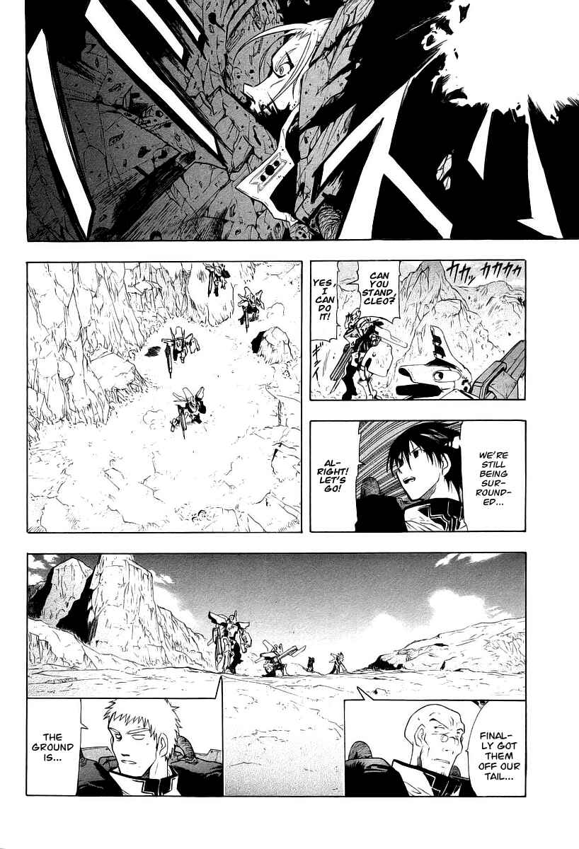 Page 14 Chapter 12 Break Blade