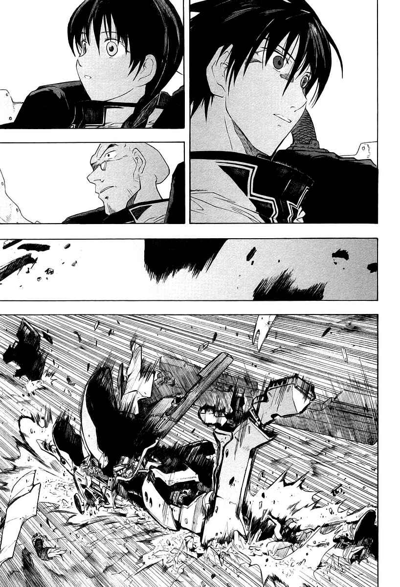 Page 22 Chapter 12 Break Blade