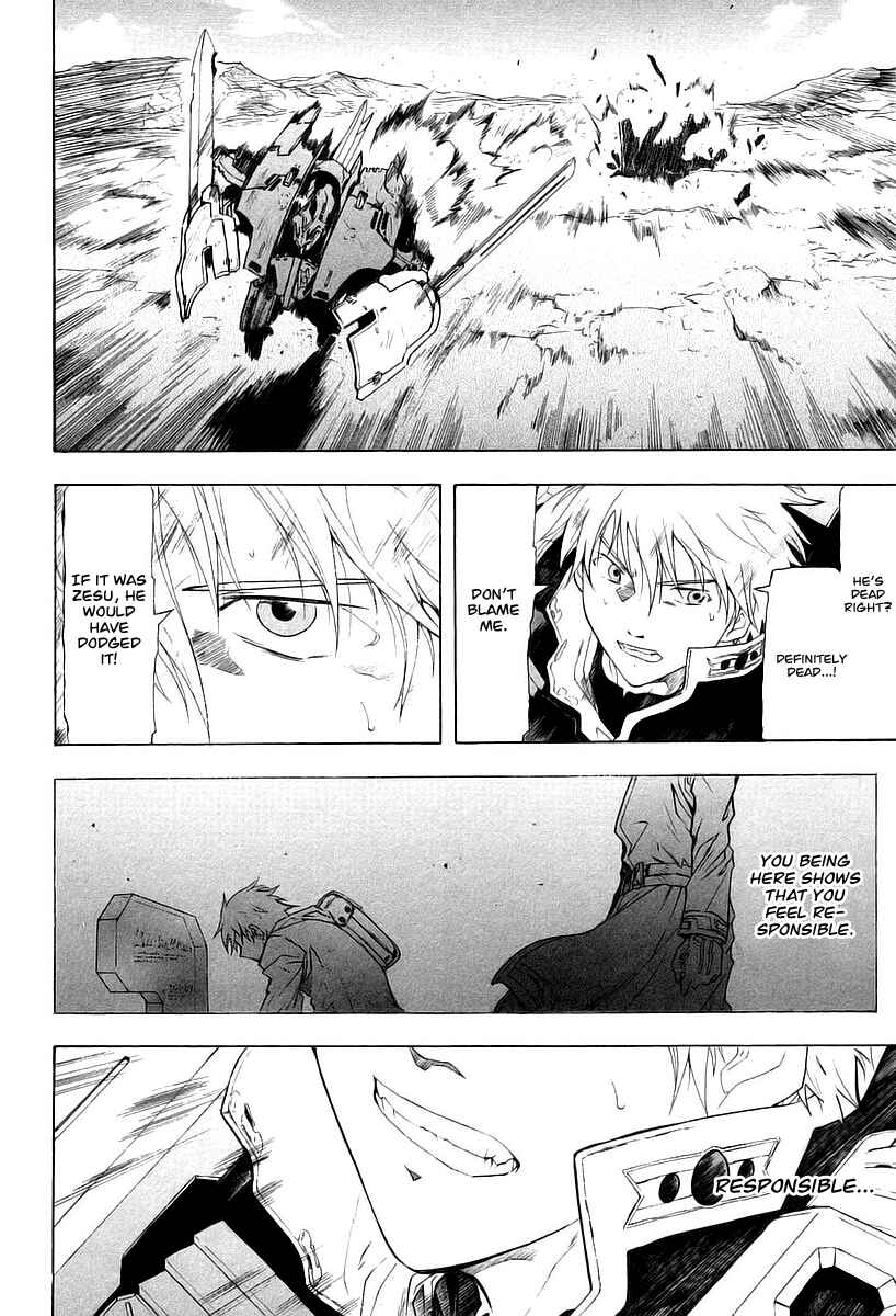 Page 23 Chapter 12 Break Blade