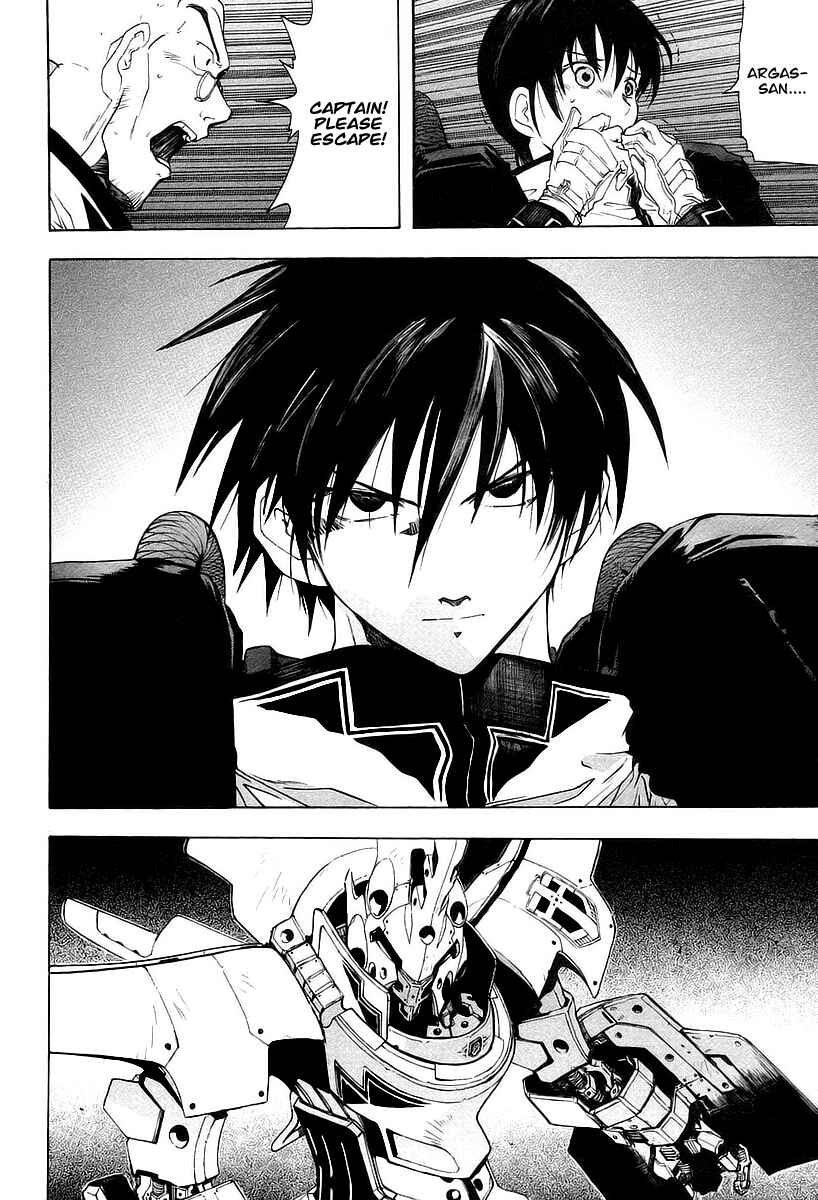 Page 25 Chapter 12 Break Blade
