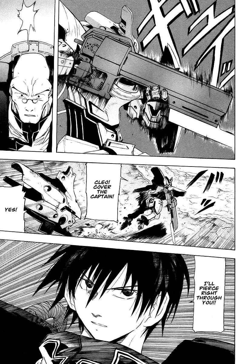Page 26 Chapter 12 Break Blade
