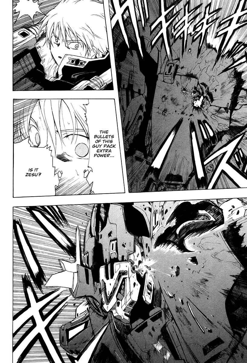 Page 29 Chapter 12 Break Blade