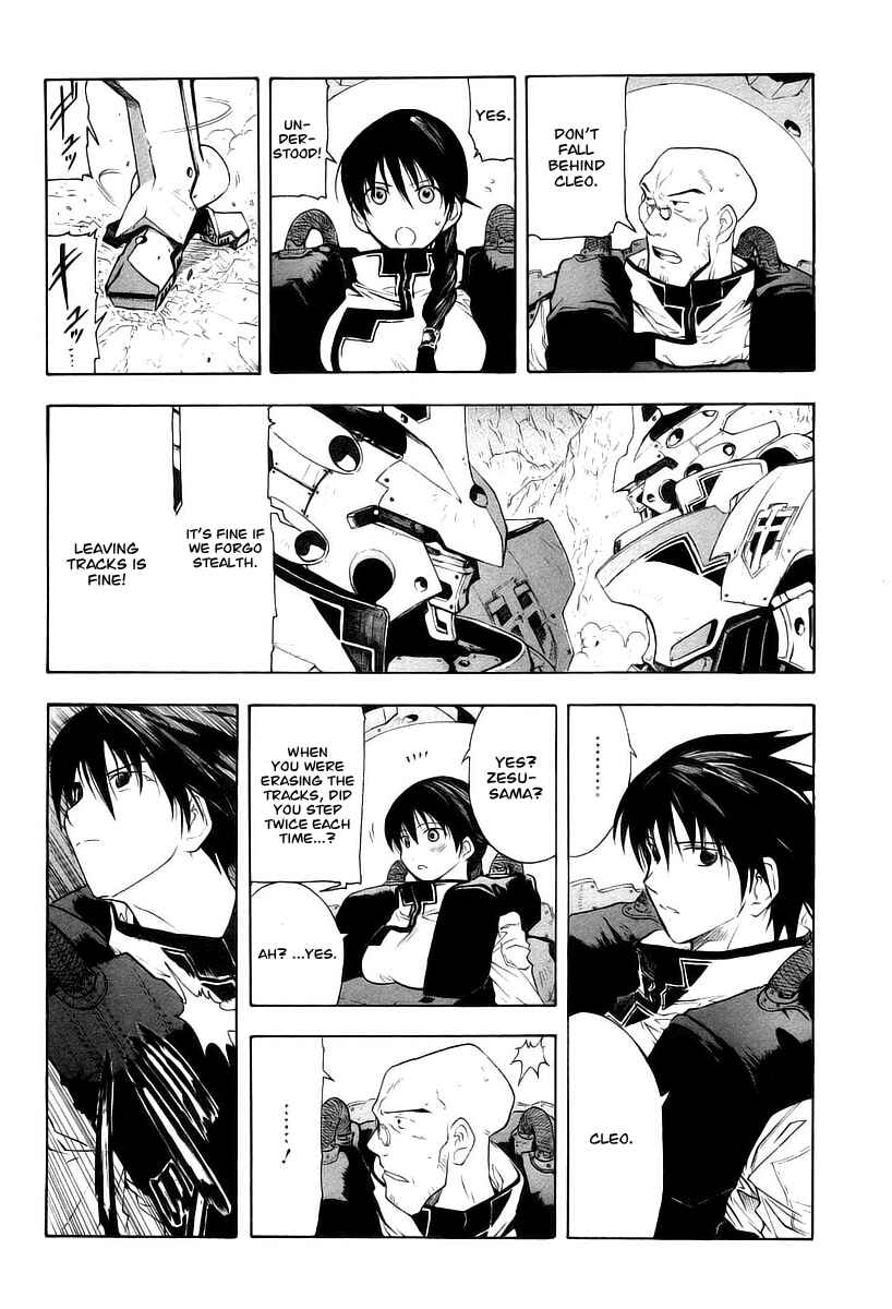 Page 6 Chapter 12 Break Blade