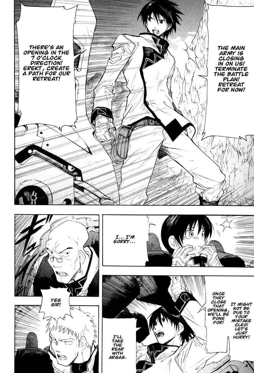 Page 8 Chapter 12 Break Blade