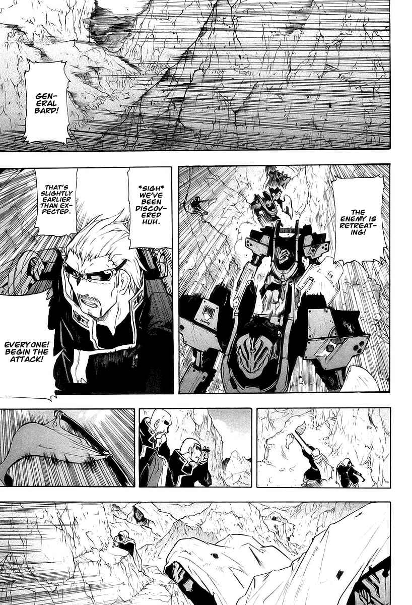 Page 9 Chapter 12 Break Blade