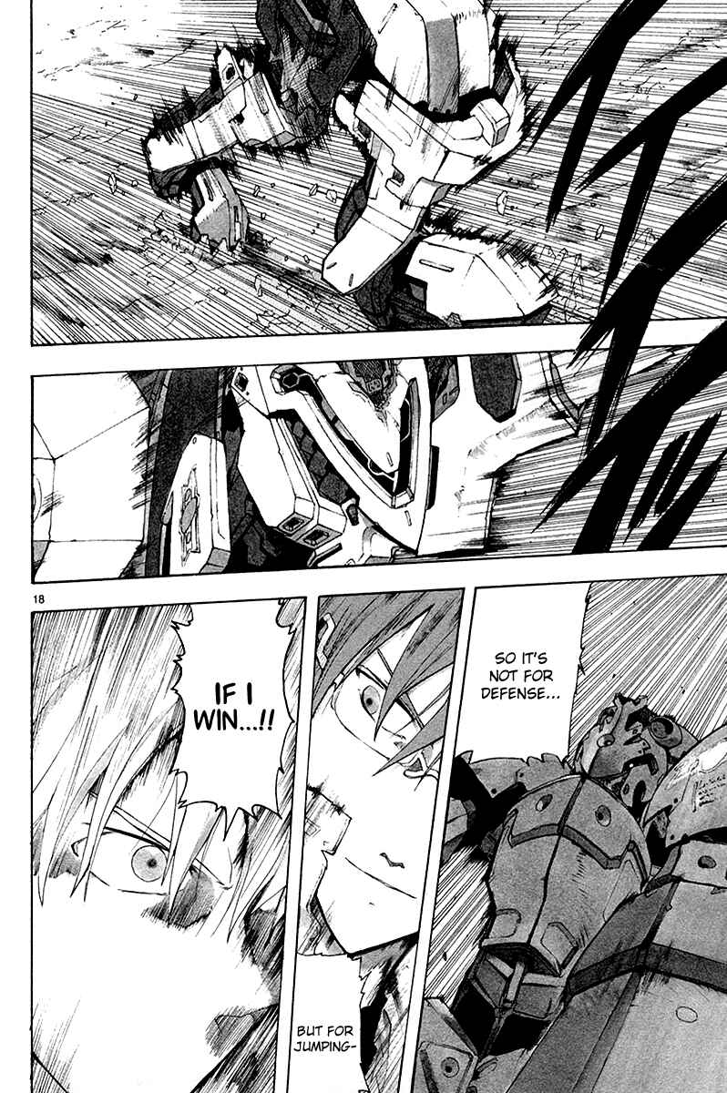 Page 19 Chapter 35 Break Blade