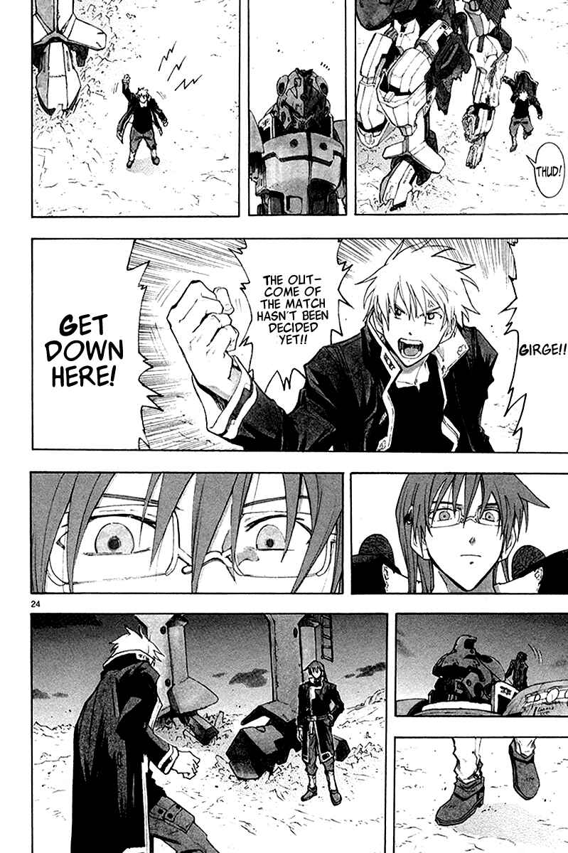 Page 25 Chapter 35 Break Blade