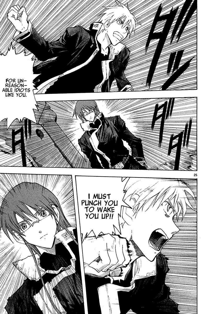 Page 26 Chapter 35 Break Blade