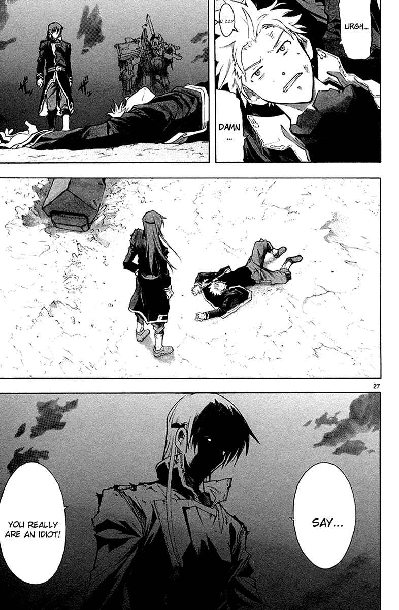 Page 28 Chapter 35 Break Blade
