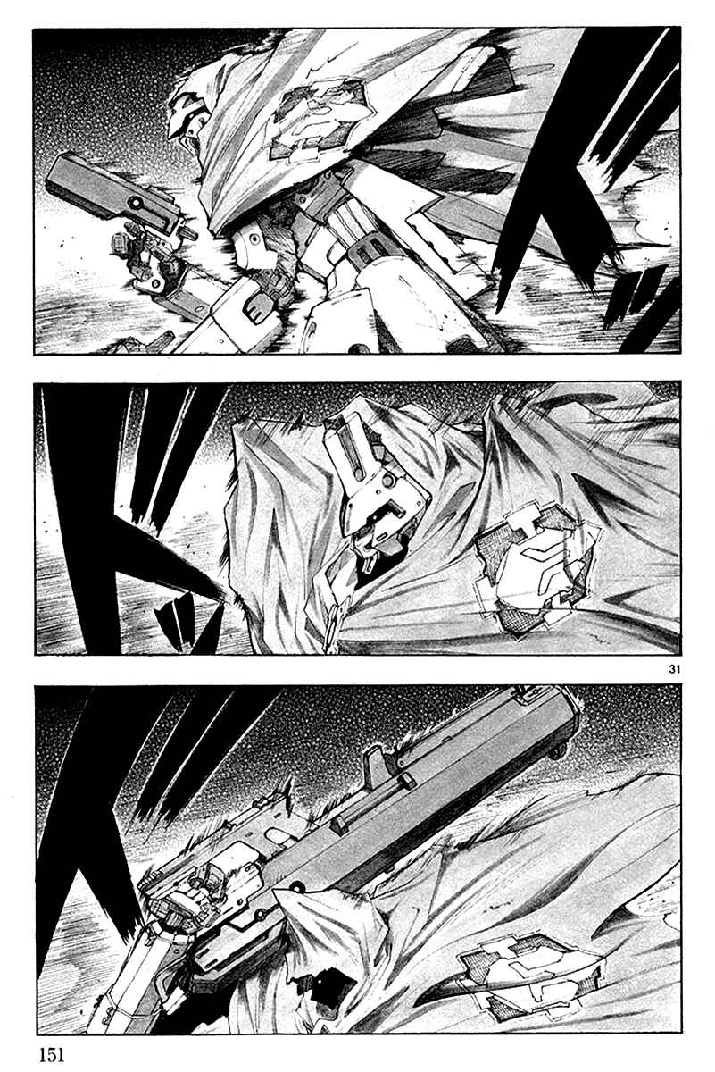 Page 32 Chapter 35 Break Blade