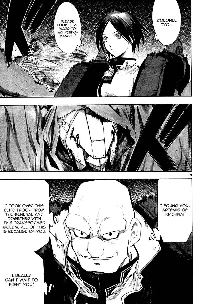 Page 34 Chapter 35 Break Blade