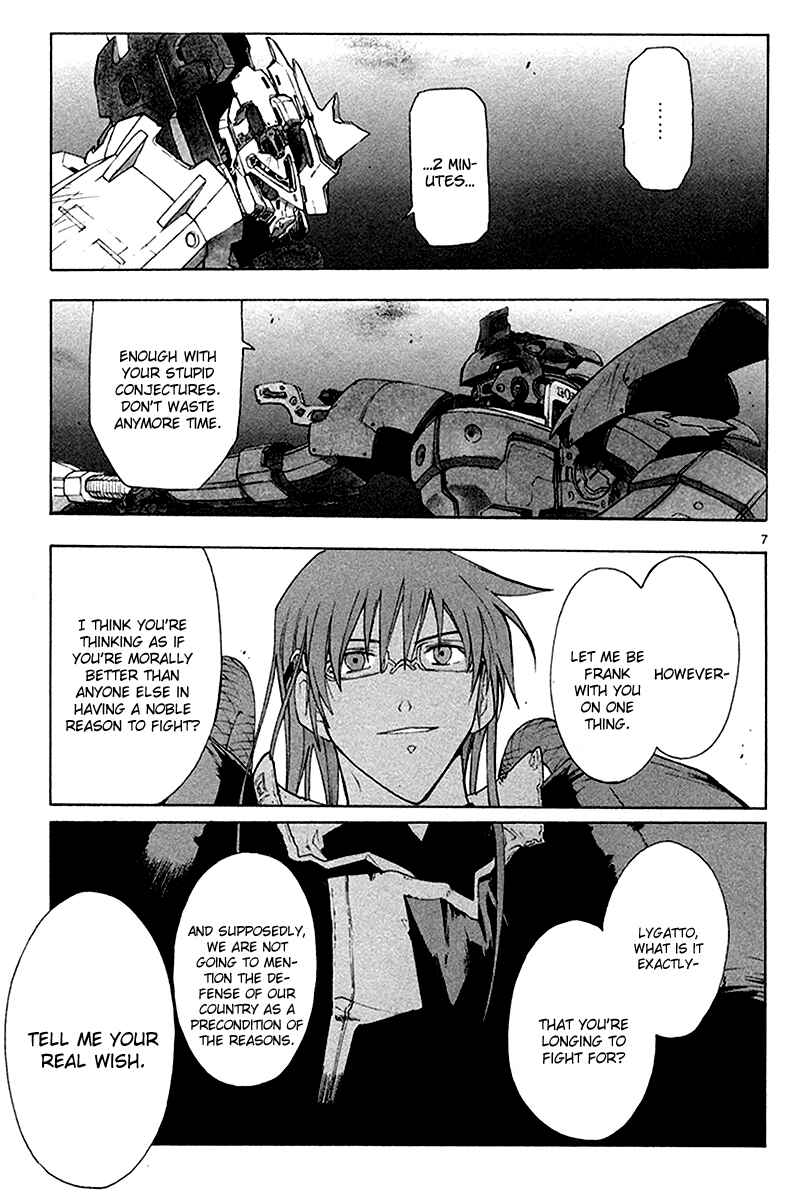 Page 8 Chapter 35 Break Blade