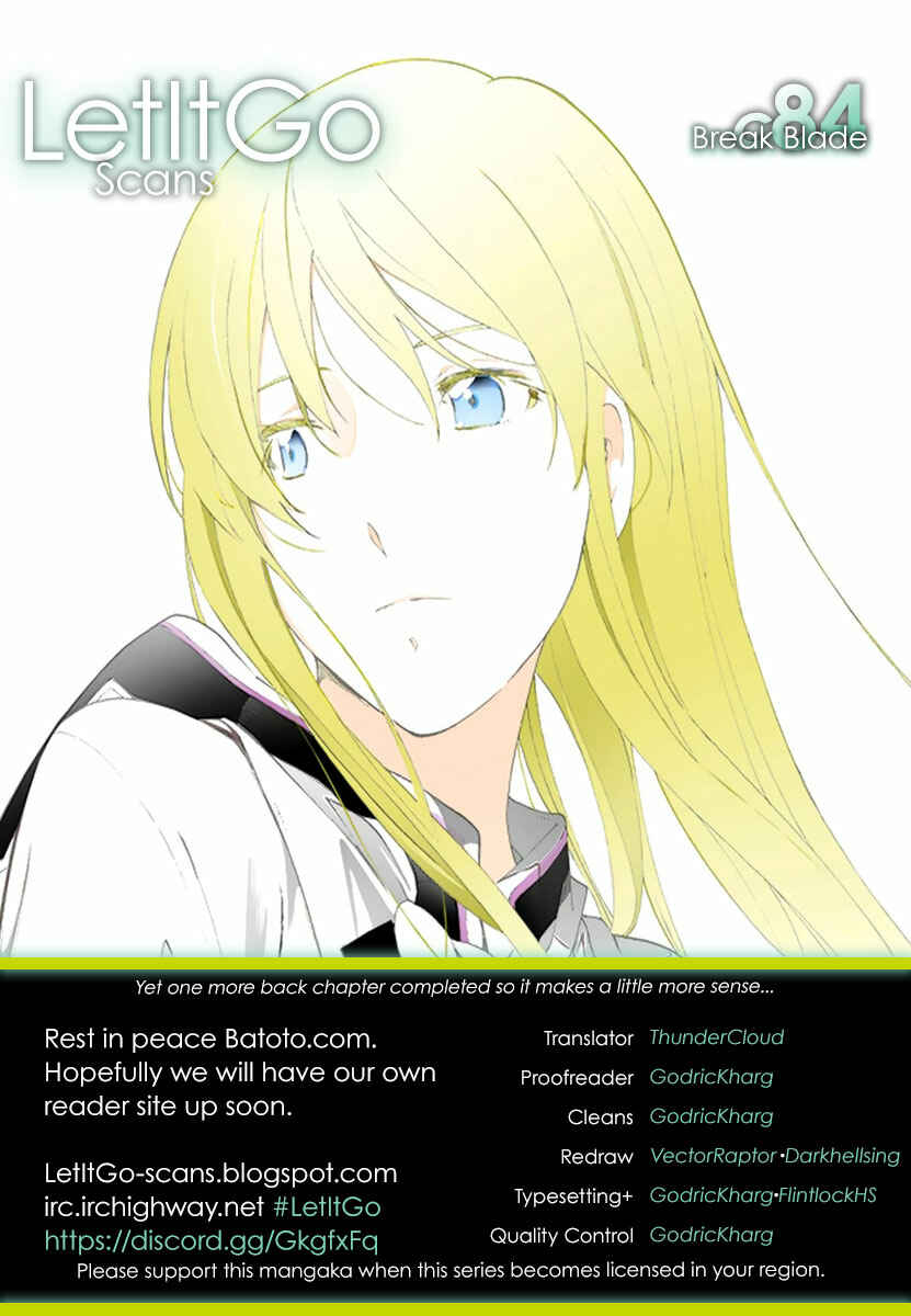 Page 1 Chapter 84 Break Blade