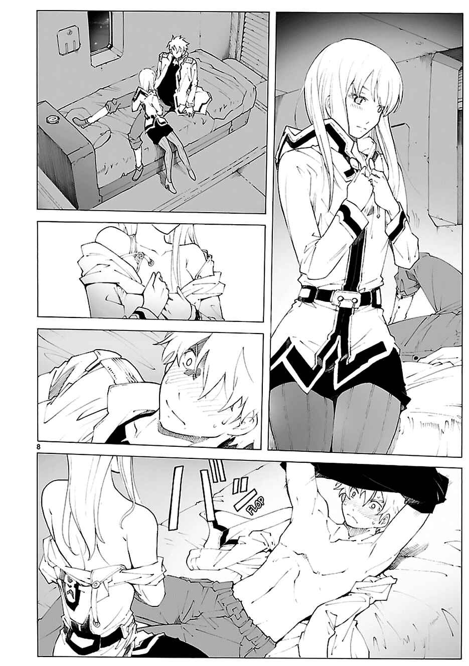 Page 10 Chapter 84 Break Blade