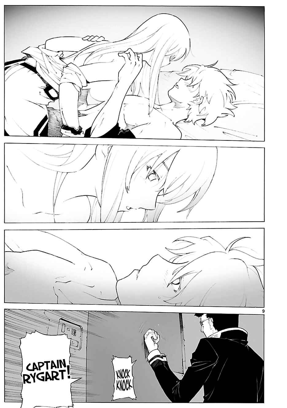Page 11 Chapter 84 Break Blade