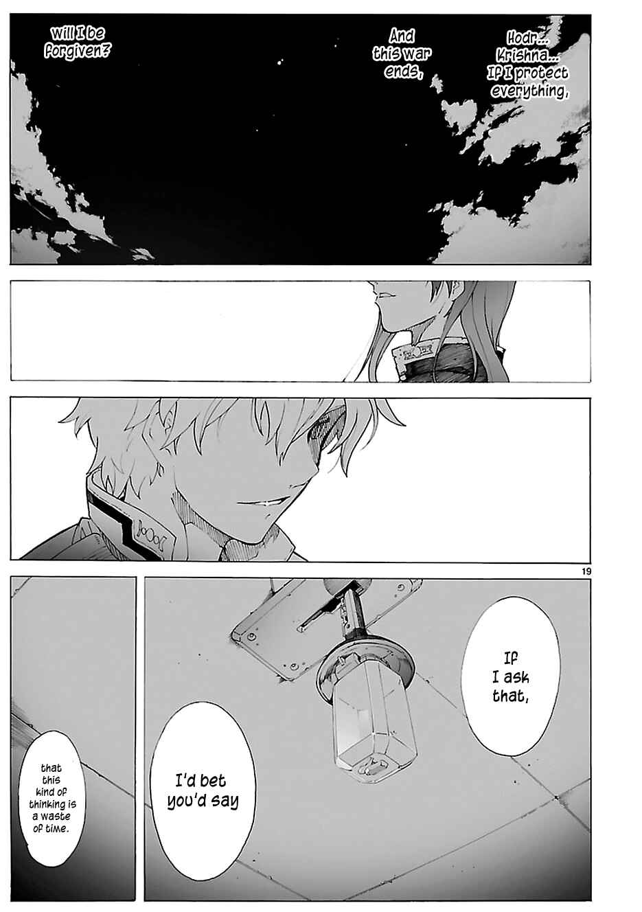 Page 21 Chapter 84 Break Blade