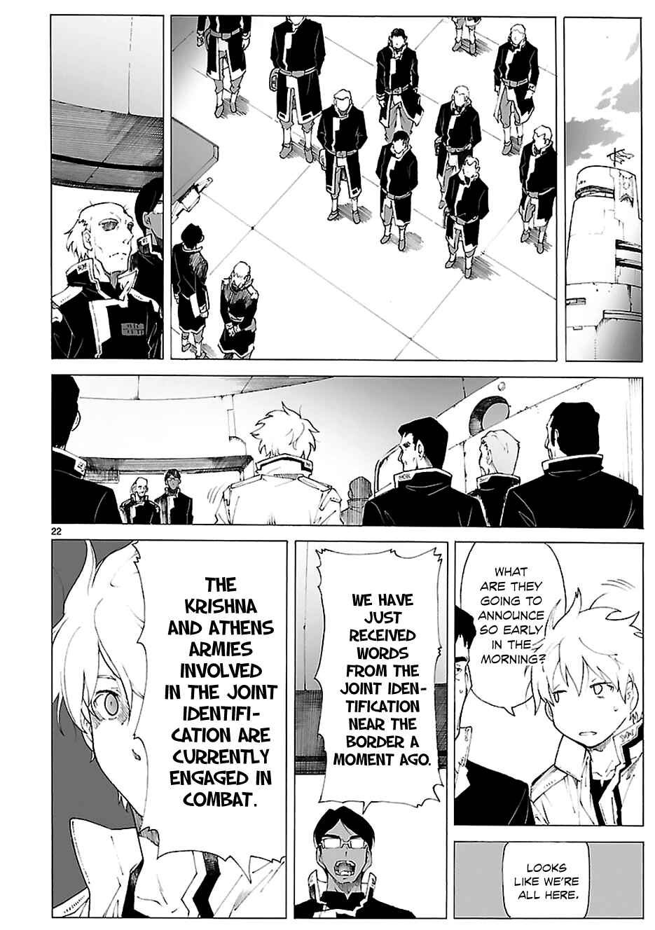 Page 24 Chapter 84 Break Blade
