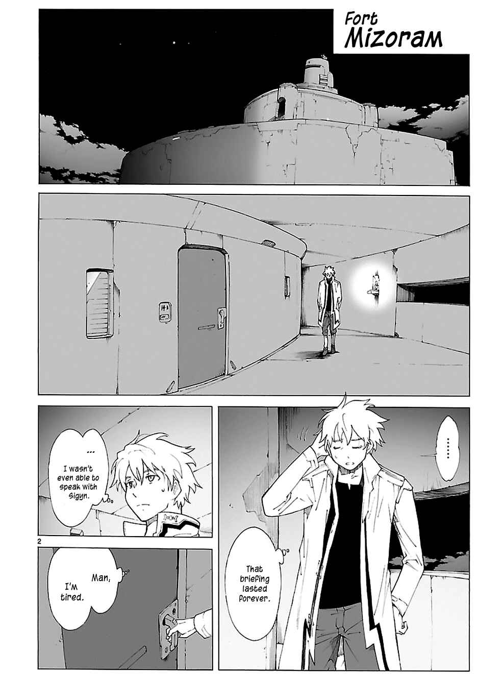 Page 4 Chapter 84 Break Blade