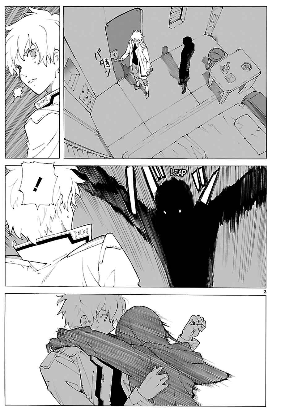 Page 5 Chapter 84 Break Blade