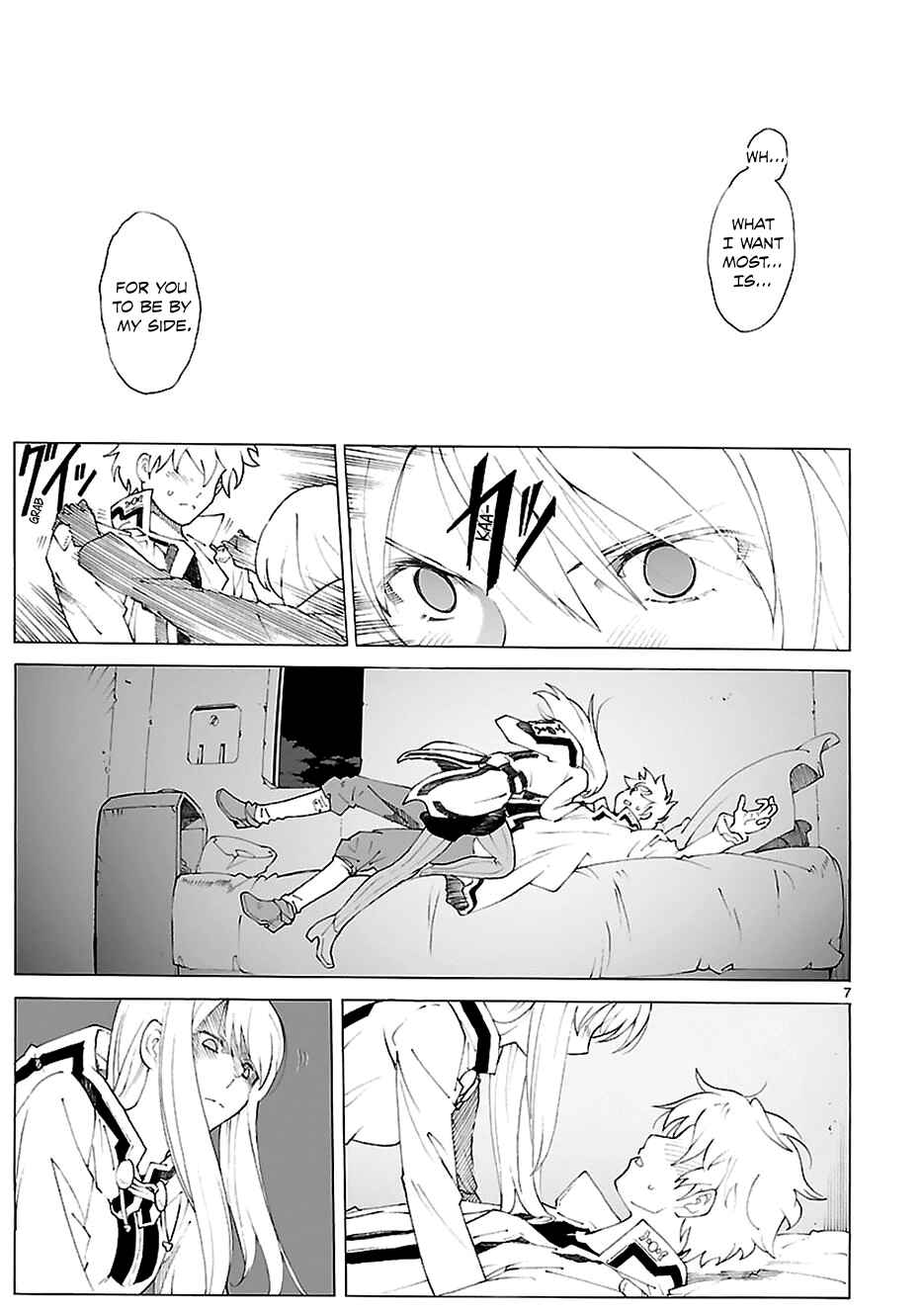 Page 9 Chapter 84 Break Blade