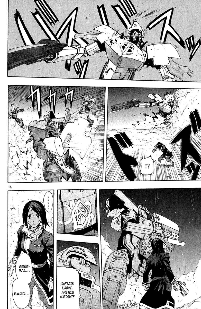 Page 17 Chapter 40 Break Blade