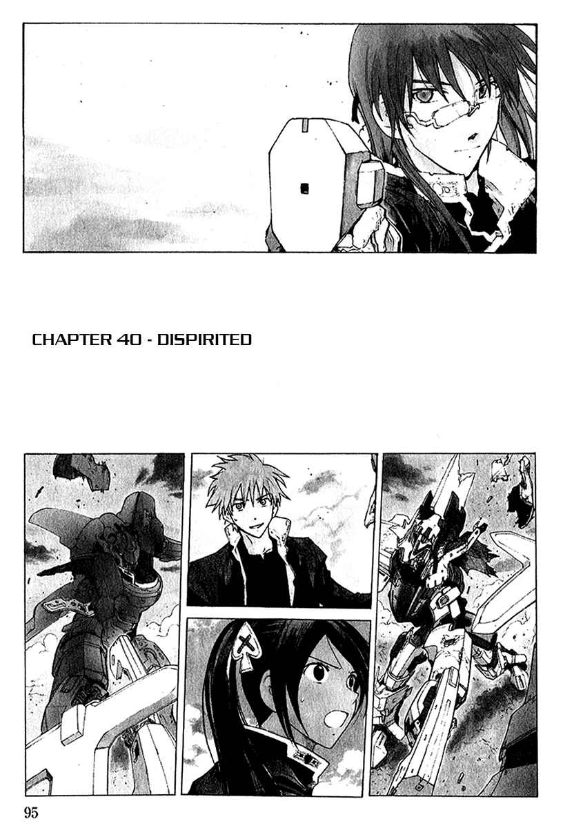 Page 2 Chapter 40 Break Blade