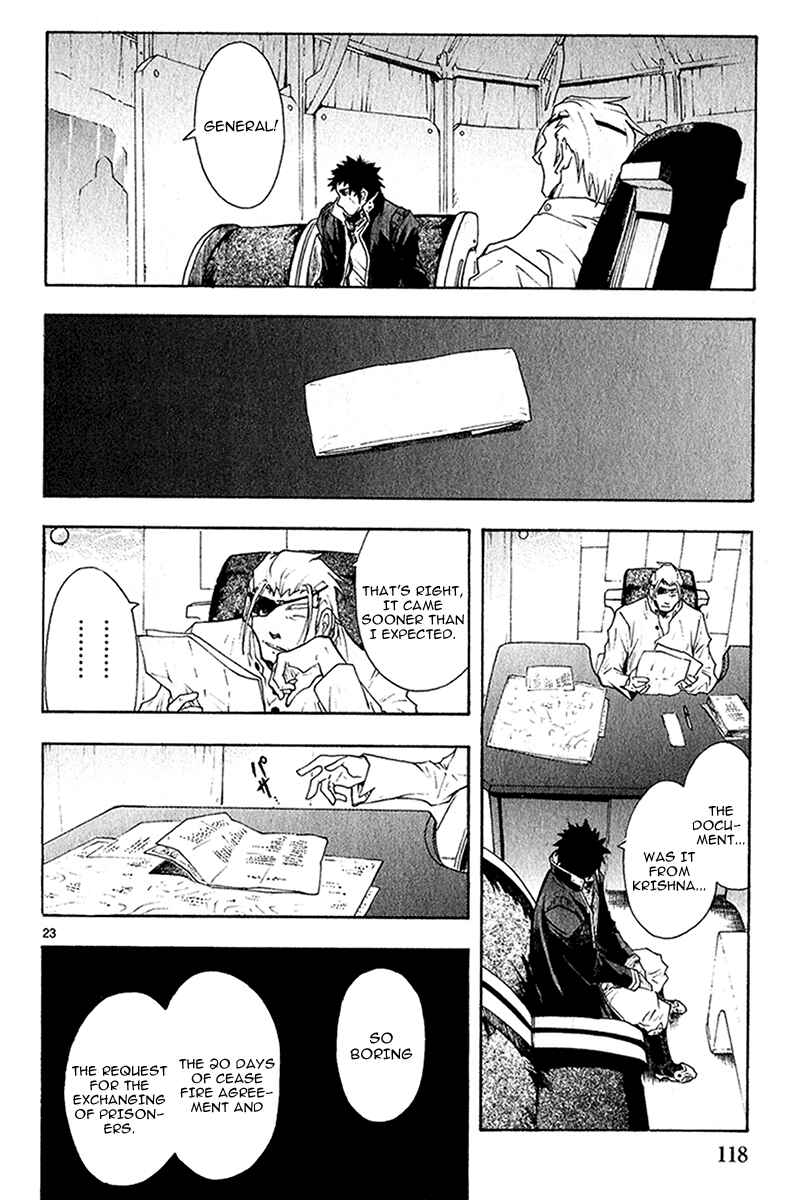 Page 25 Chapter 40 Break Blade