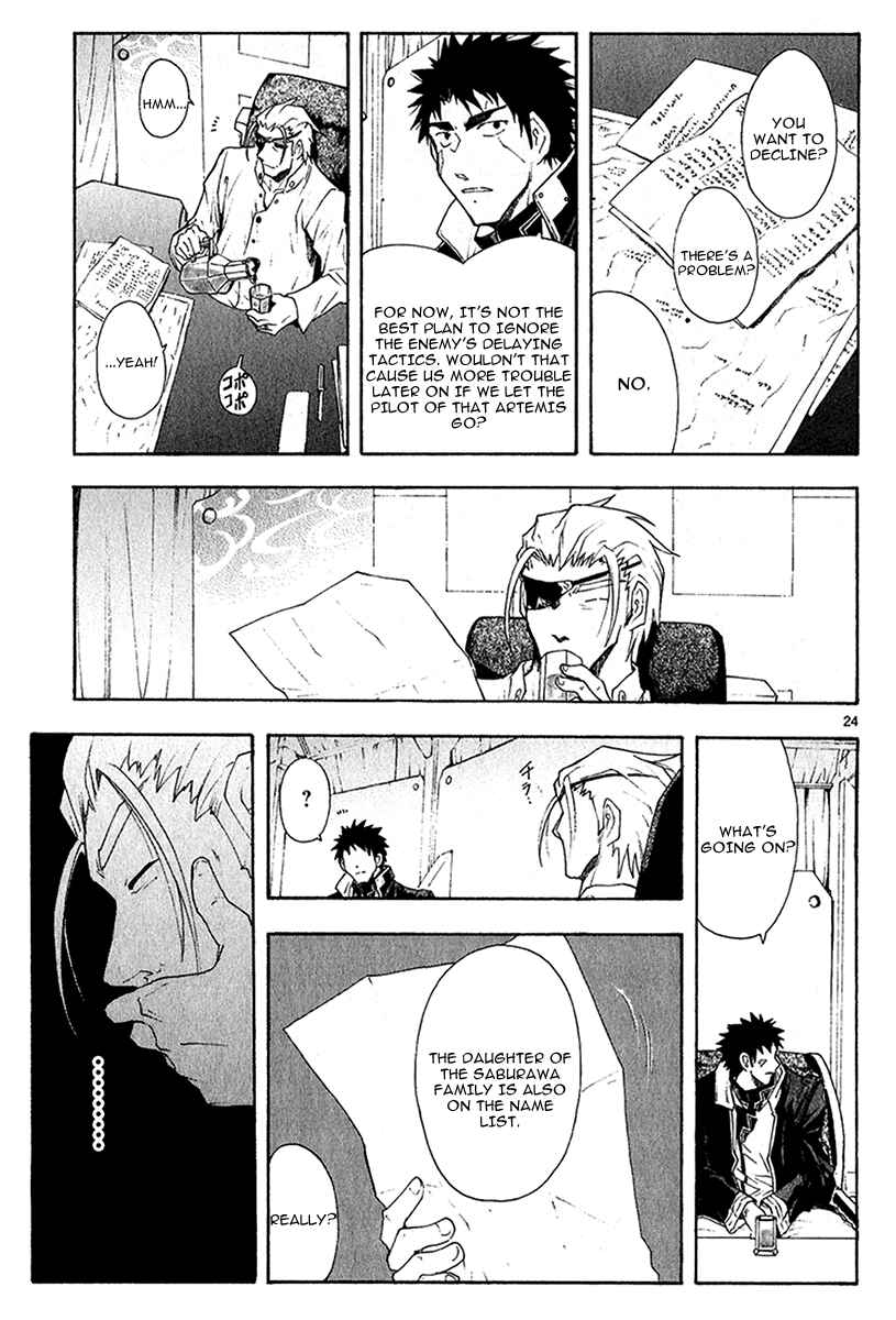 Page 26 Chapter 40 Break Blade