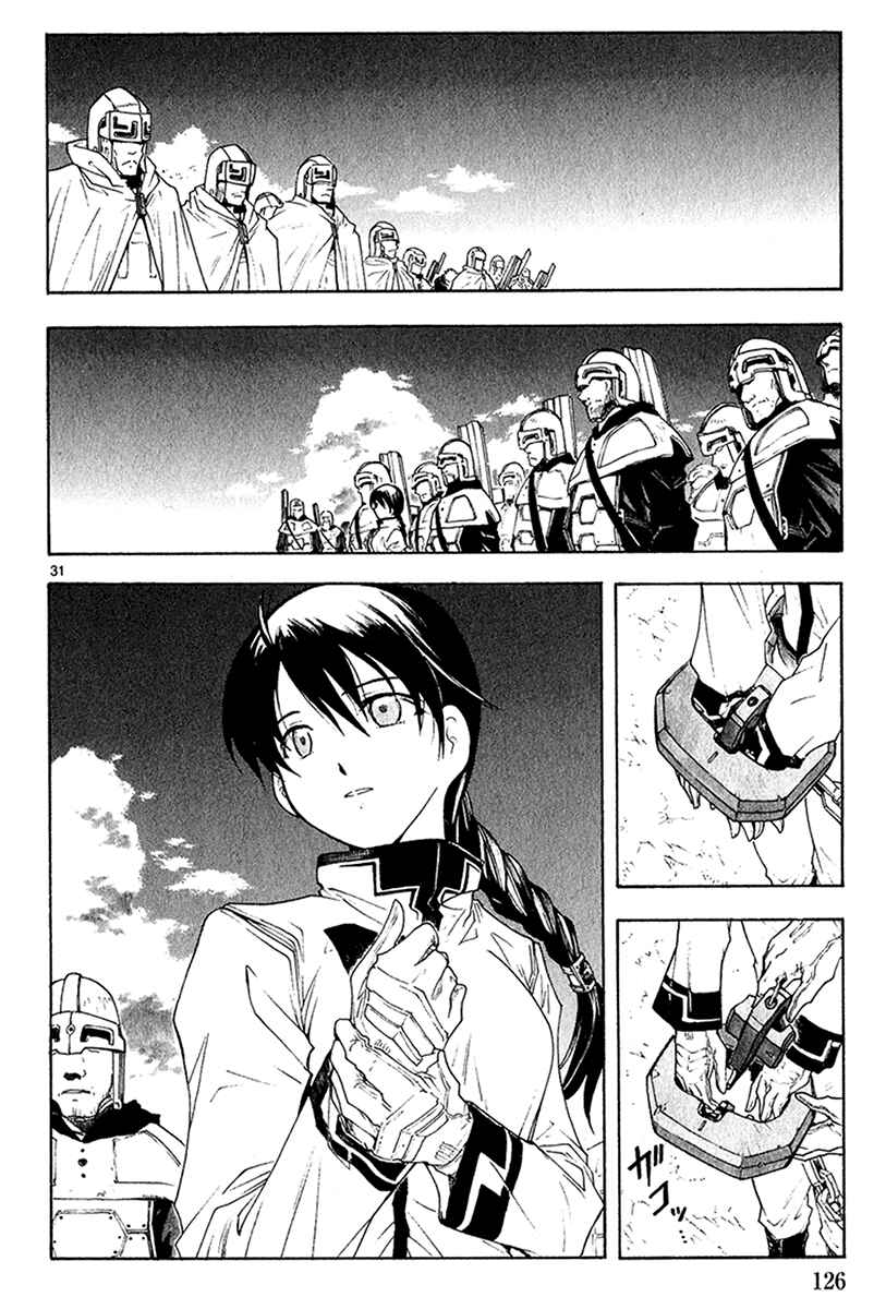 Page 33 Chapter 40 Break Blade