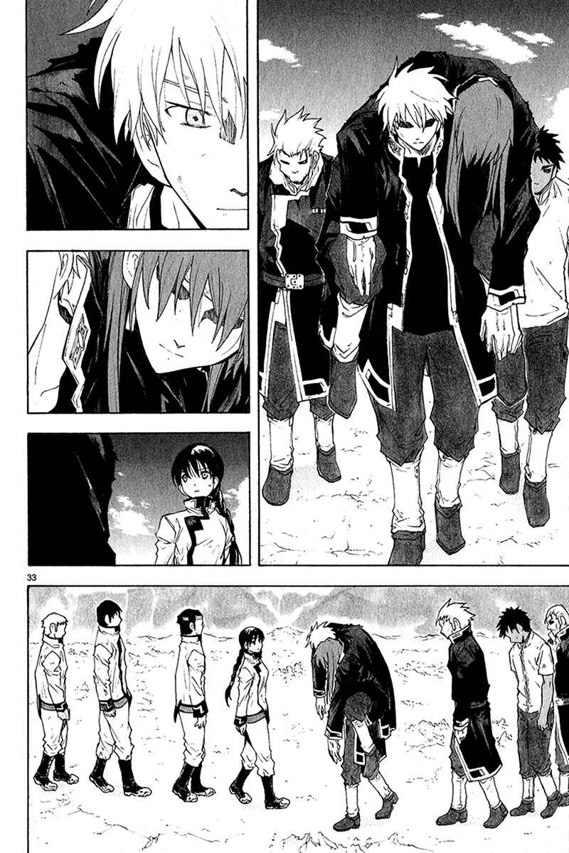 Page 35 Chapter 40 Break Blade