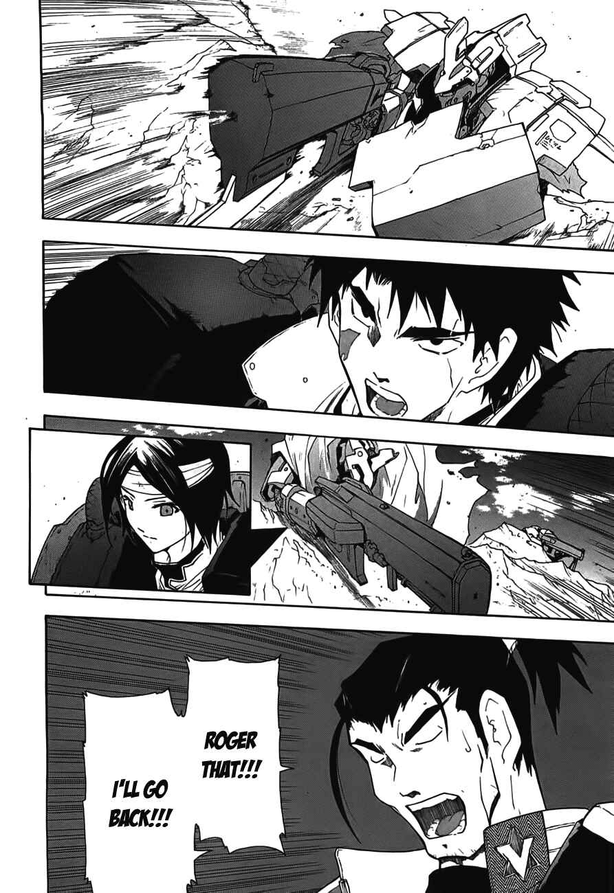 Page 11 Chapter 49 Break Blade