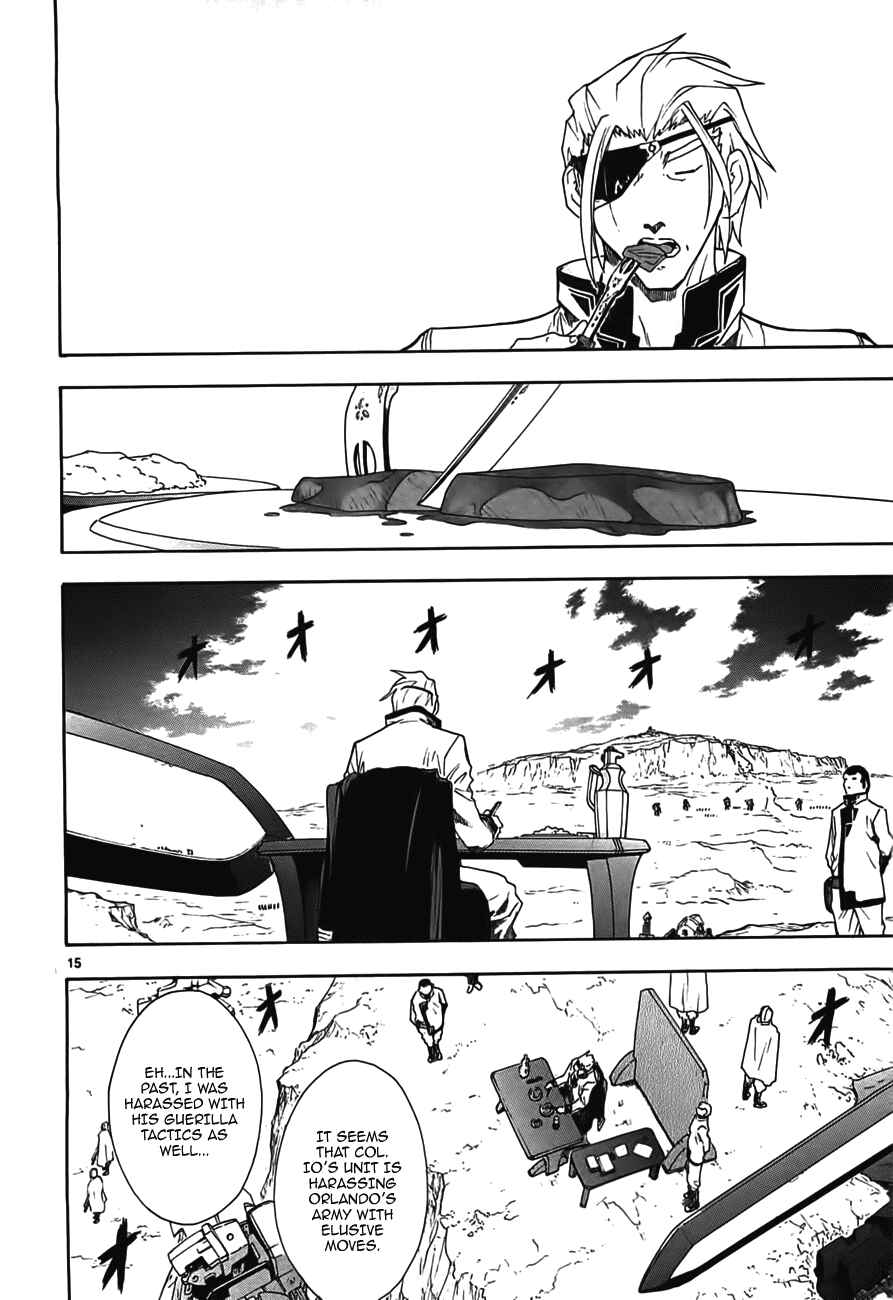 Page 15 Chapter 49 Break Blade