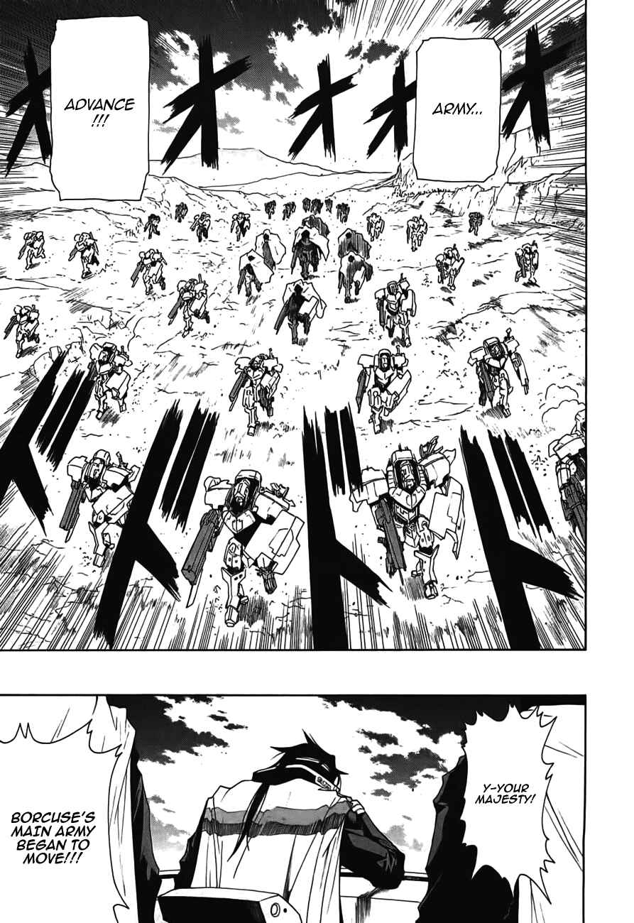 Page 18 Chapter 49 Break Blade