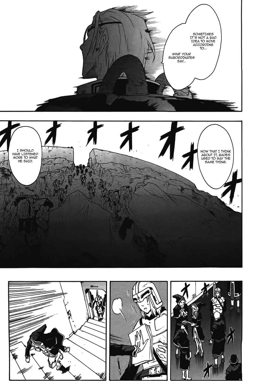 Page 20 Chapter 49 Break Blade