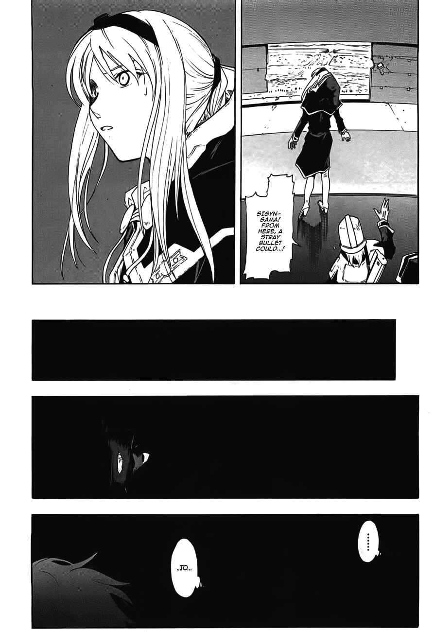 Page 21 Chapter 49 Break Blade