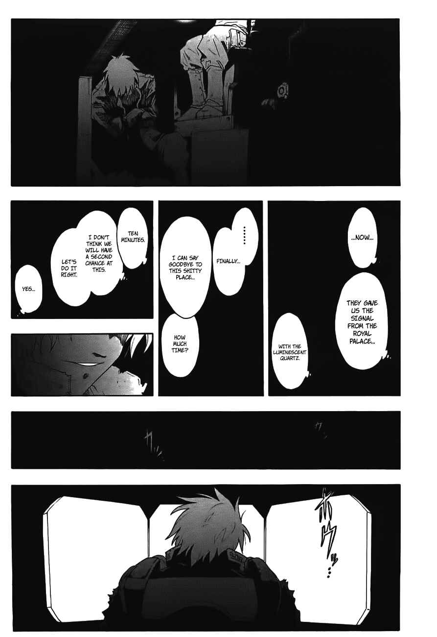 Page 22 Chapter 49 Break Blade