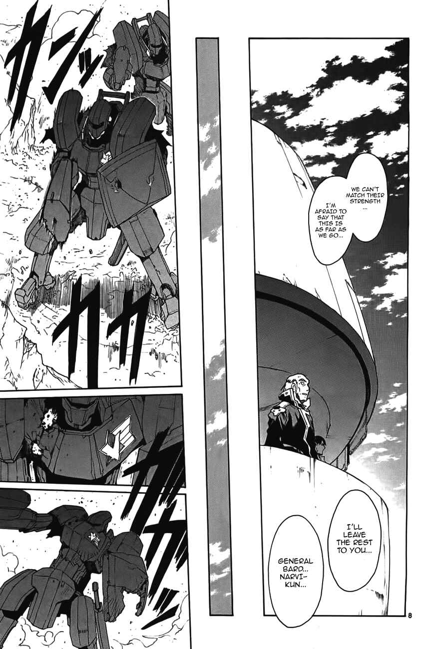 Page 8 Chapter 49 Break Blade