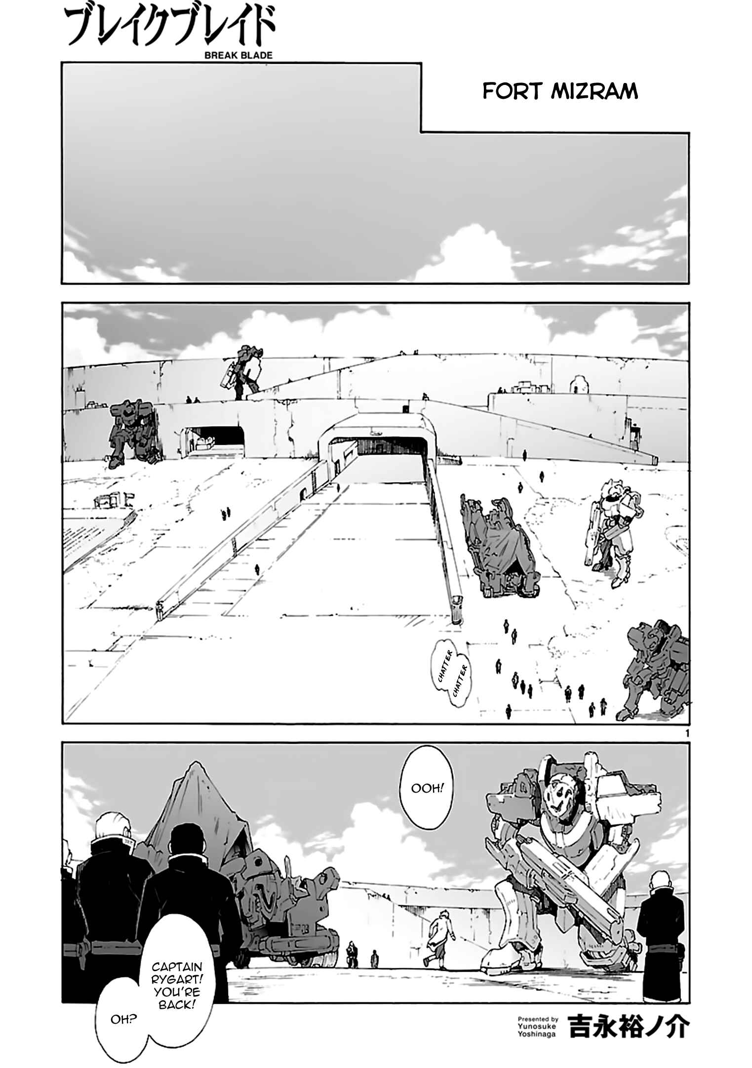 Page 1 Chapter 83 Break Blade