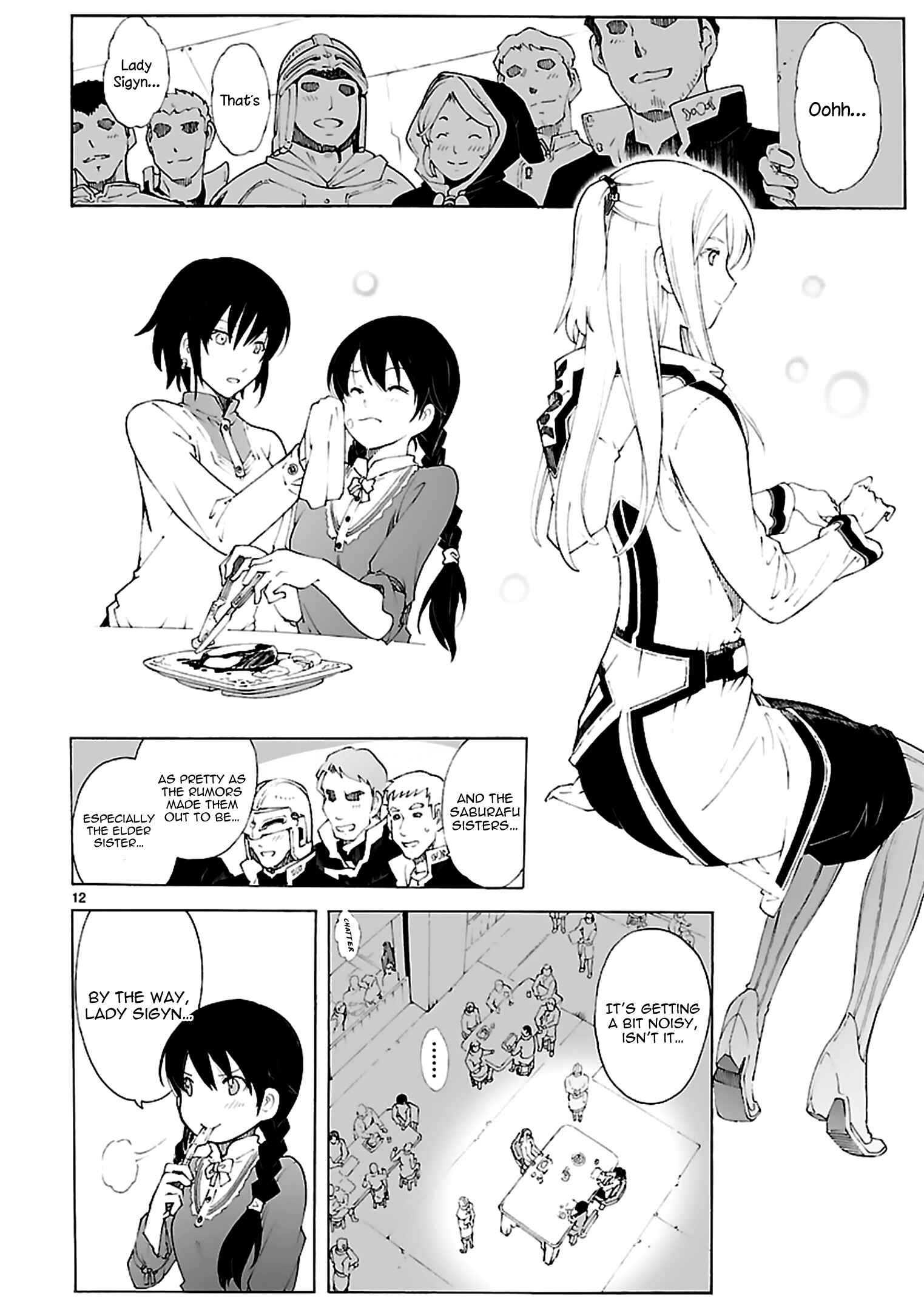 Page 12 Chapter 83 Break Blade