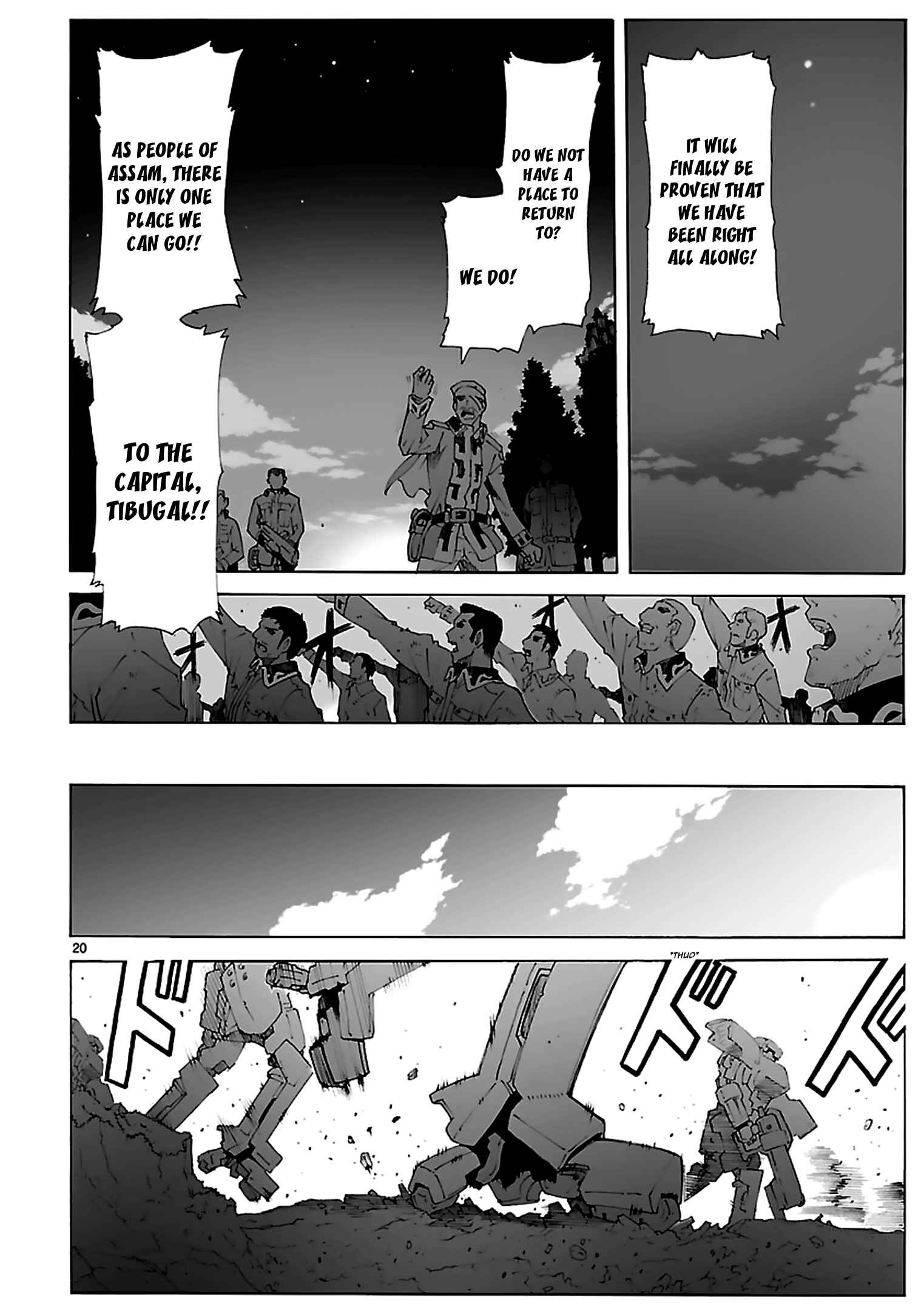 Page 20 Chapter 83 Break Blade