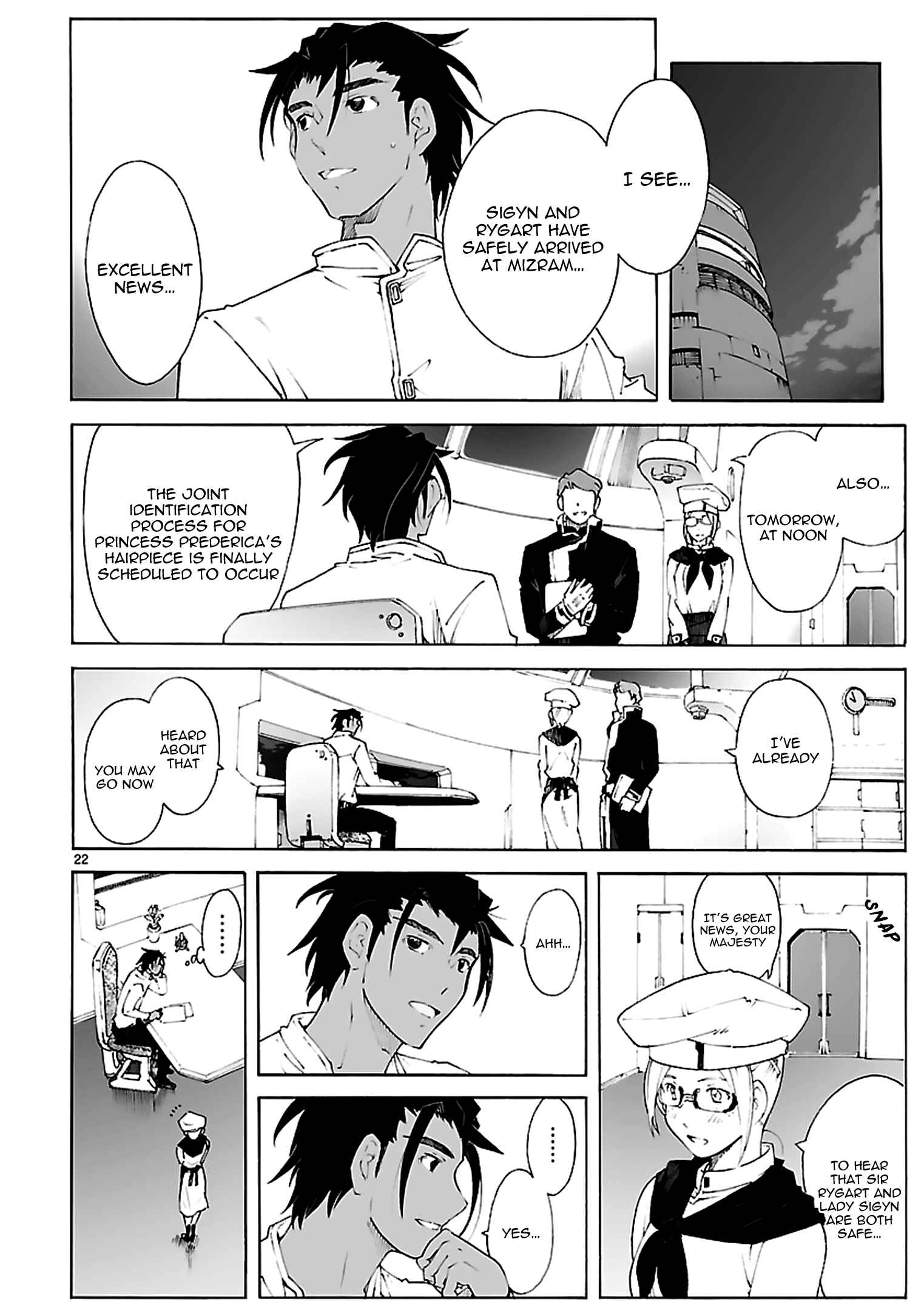 Page 22 Chapter 83 Break Blade