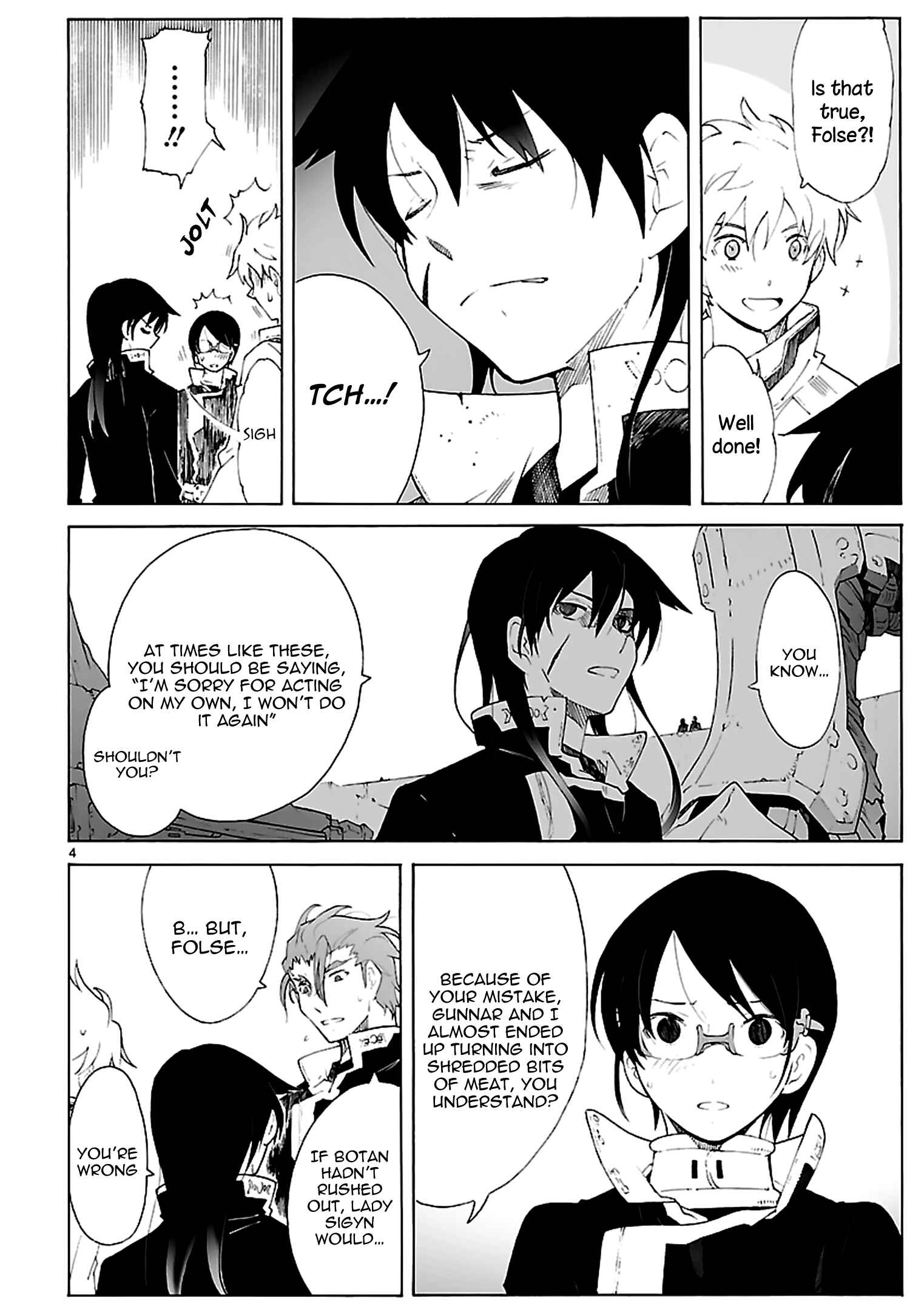 Page 4 Chapter 83 Break Blade