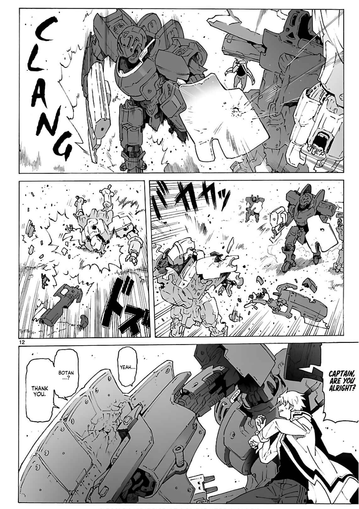 Page 14 Chapter 93 Break Blade