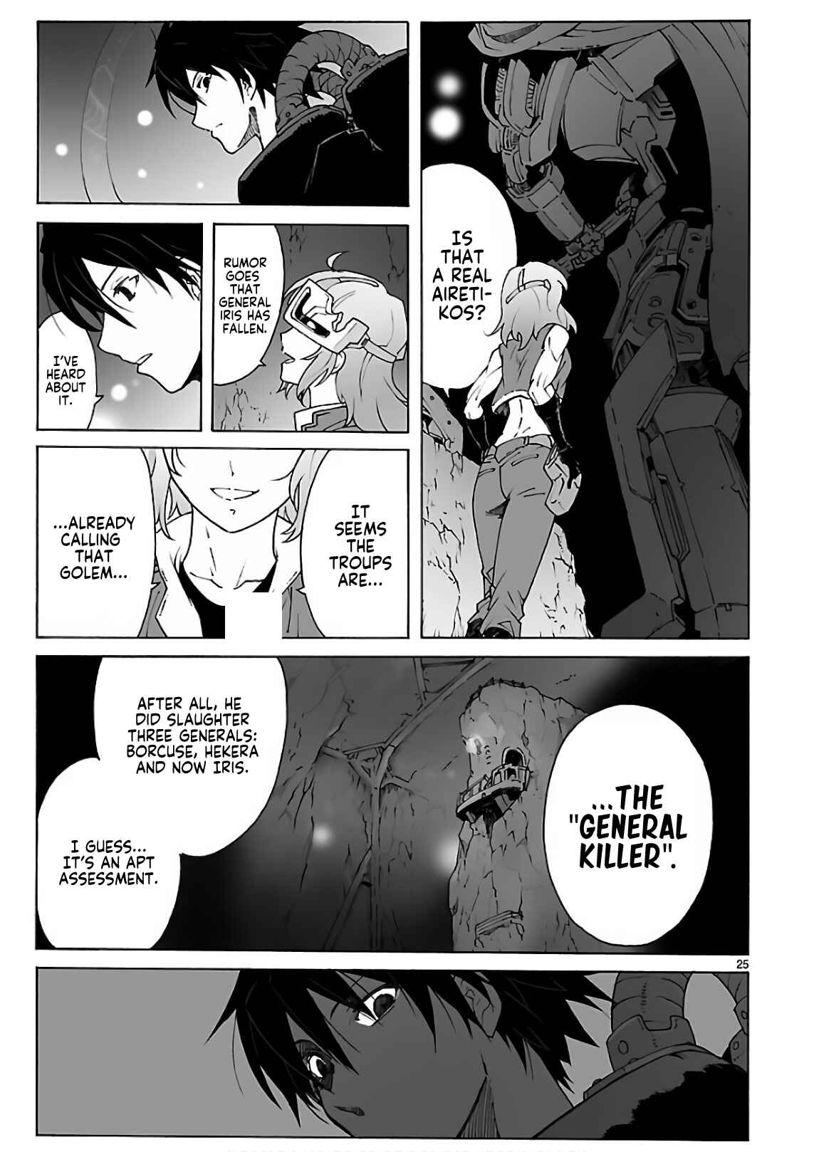 Page 27 Chapter 93 Break Blade
